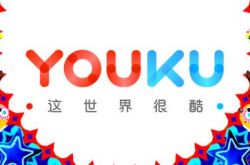 【7分钟科普】黑河咨询电话_哔哩哔哩